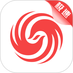 小白必看:如何入门使用?????APP